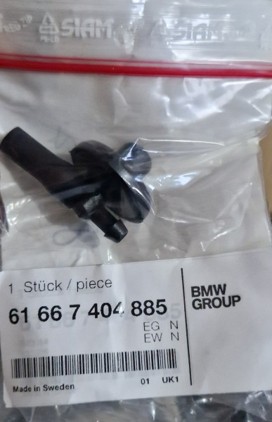 61667404885 BMW X5 X6 Импульсный очиститель лобового стекла F15 F16 F85, 2020 - 2
