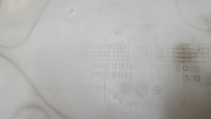 61677161477 BMW X5, X6, E70, E71 бачок омывателя 2013, 2013 - 3