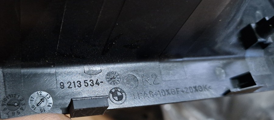 9213534 BMW 3 4 F30 F32 Центральная консоль приборной панели, пластиковый отсек для хранения, 2020 - 2
