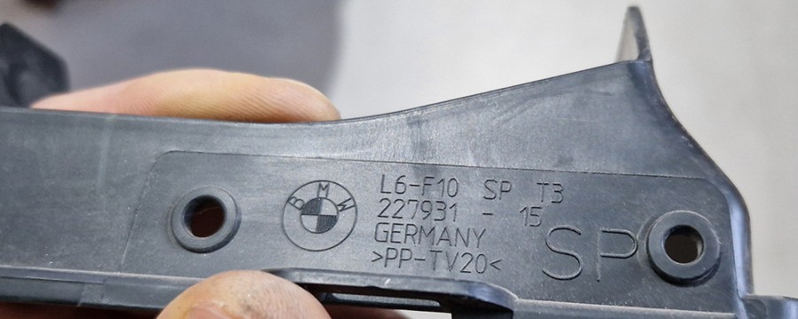 L6-F10 SP T3 227931 - 15 BMW F10 Airduct, 2020