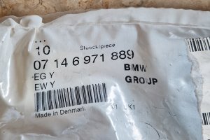 Vând 07146971889 BMW шестигранная гайка