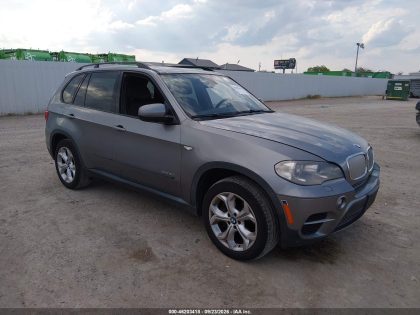 2013 BMW X5 XDRIVE50I