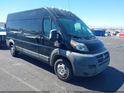 2018 RAM PROMASTER HIGH ROOF