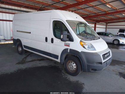 2021 RAM PROMASTER HIGH ROOF