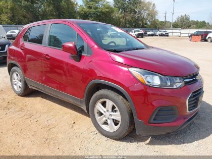 2021 CHEVROLET TRAX FWD LS