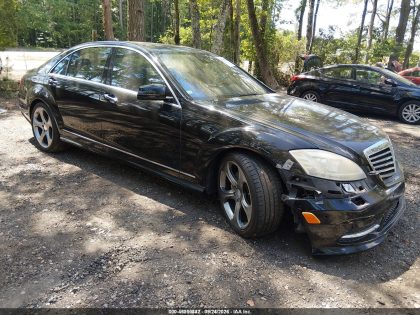 2011 MERCEDES-BENZ S 550