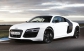 Мегазаводы: Audi R8