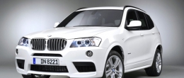 Мегазаводы: BMW X3