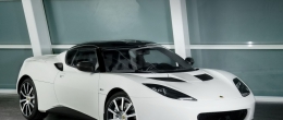 Мегазаводы: Lotus Evora