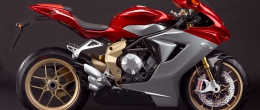 Мегазаводы: МВ Агуста (MV Agusta)