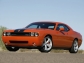 Мегазаводы: Додж Челленджер (Dodge Challenger)