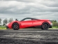 Мегазаводы: Pagani Huayra Божественное Безумие для особенных