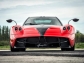Мегазаводы: Pagani Huayra Божественное Безумие для особенных