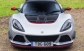 Lotus представила самый экстремальный Exige