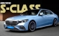 Mercedes-Benz S-Class W223 2026-2027: restilizare cu optică nouă, interior actualizat și tehnologii îmbunătățite