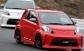 Toyota iQ GRMN Supercharger intră în producţia de serie