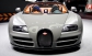 GENEVA 2012 LIVE: Bugatti Veyron Grand Sport Vitesse - cabrio de 1200 de cai
