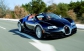 Bugatti Veyron Grand Sport Vitesse - cea mai rapidă decapotabilă din lume are 1200 de cai
