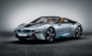 BMW eDrive, denumirea sistemului de propulsie al modelelor din gama i