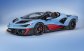 Lamborghini Fenomeno Roadster: 1065 л.с. без крыши и эксклюзивный тираж в 15 штук