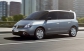 Renault Espace a primit un facelift minimalist