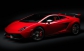 Lamborghini a produs 12.000 de unităţi Gallardo