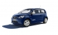 Seat @Mii - ediţie specială, vândută exclusiv pe internet