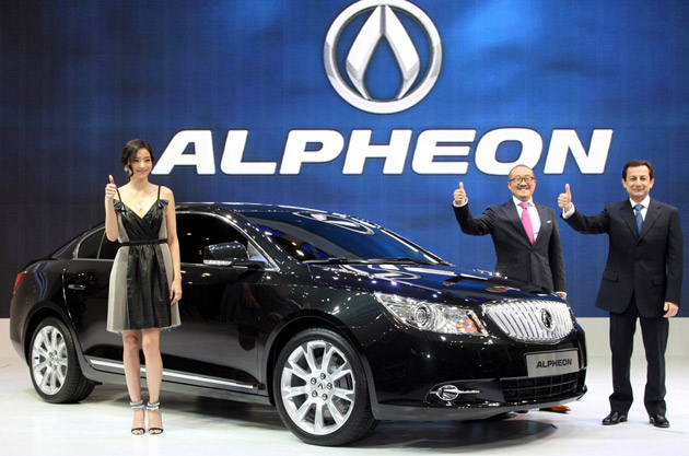 Седан Daewoo Alpheon eAssist дебютировал в Корее Седан Daewoo Alpheon eAssist дебютировал в Корее