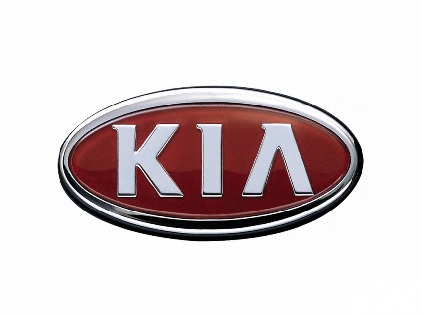 Продажи автомобилей Kia снизятся до 9,5% Продажи автомобилей Kia снизятся до 9,5%
