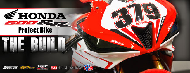 Из грязи в князи: Honda CBR600RR 2012 Из грязи в князи: Honda CBR600RR 2012