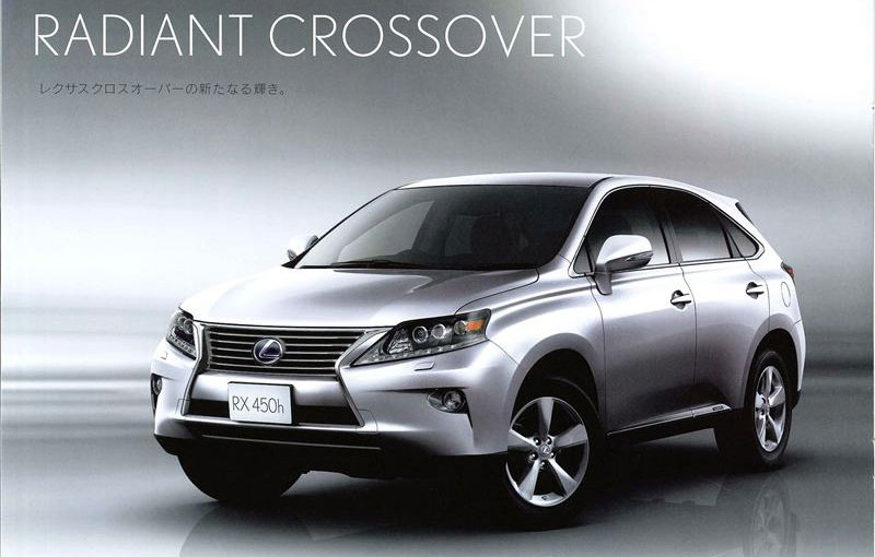 Lexus RX facelift: primele imagini