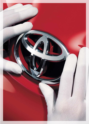 Toyota Motor отзывает для ремонта коммерческие автомобили Toyota Motor отзывает для ремонта коммерческие автомобили