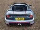 Lotus представила самый экстремальный Exige
