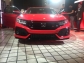 Honda показала прототип 2017 Civic Si