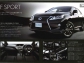 Lexus RX facelift: primele imagini