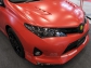 Toyota Auris - primul kit de tuning se inspiră din desene animate