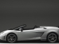 Lamborghini a produs 12.000 de unităţi Gallardo