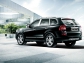 Copia chinezească a lui Porsche Cayenne primeşte grila lui Jaguar XJ