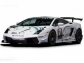 Lamborghini Gallardo Super Trofeo покажется во Франкфурте