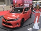 Toyota Auris - primul kit de tuning se inspiră din desene animate