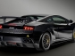 Lamborghini a produs 12.000 de unităţi Gallardo