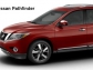 Nissan Pathfinder - primele imagini ale noii generaţii