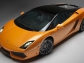 Lamborghini a produs 12.000 de unităţi Gallardo