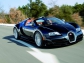 Bugatti Veyron Grand Sport Vitesse - cea mai rapidă decapotabilă din lume are 1200 de cai