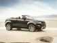 Land Rover: Vrem să ne mărim gama şi să intrăm pe segmente noi