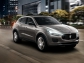 Maserati: "Versiunea de serie a lui Kubang va avea alt nume"