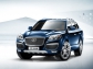 Copia chinezească a lui Porsche Cayenne primeşte grila lui Jaguar XJ