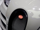 GENEVA 2012 LIVE: Bugatti Veyron Grand Sport Vitesse - cabrio de 1200 de cai