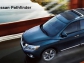 Nissan Pathfinder - primele imagini ale noii generaţii