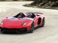 Lamborghini Aventador J - un singur exemplar!